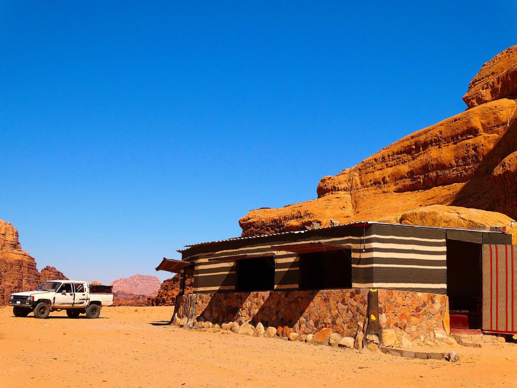 Wadi Rum View Camp Экстерьер фото