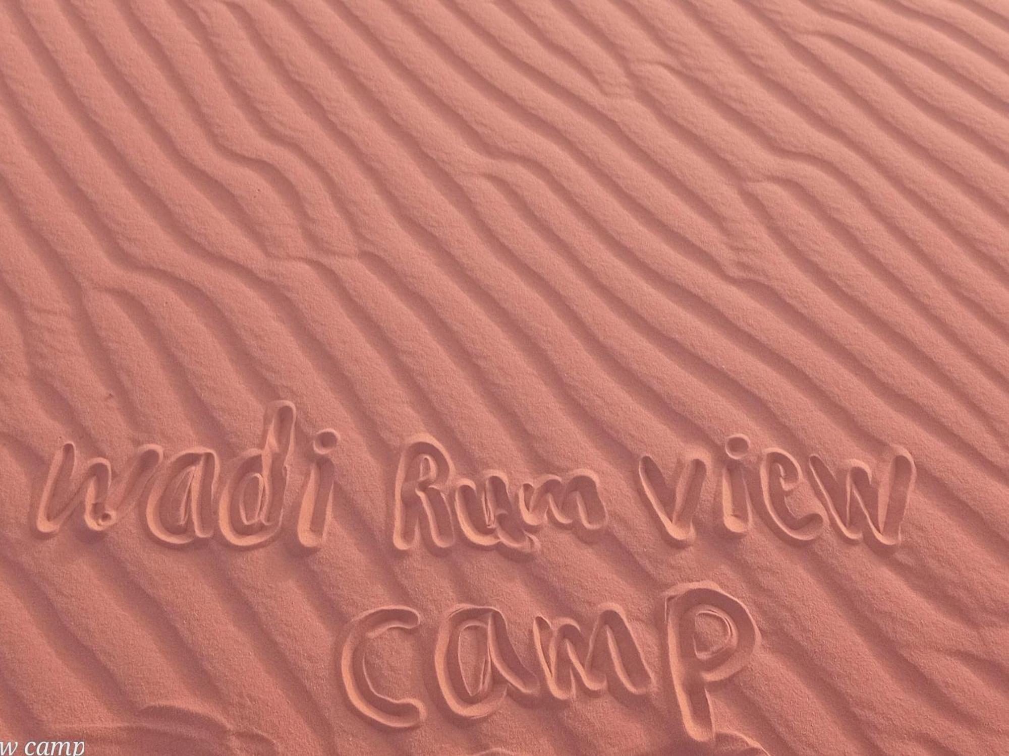 Wadi Rum View Camp Экстерьер фото